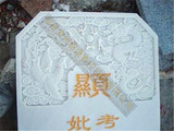 t01ad7ef00a16a0a80f.jpg